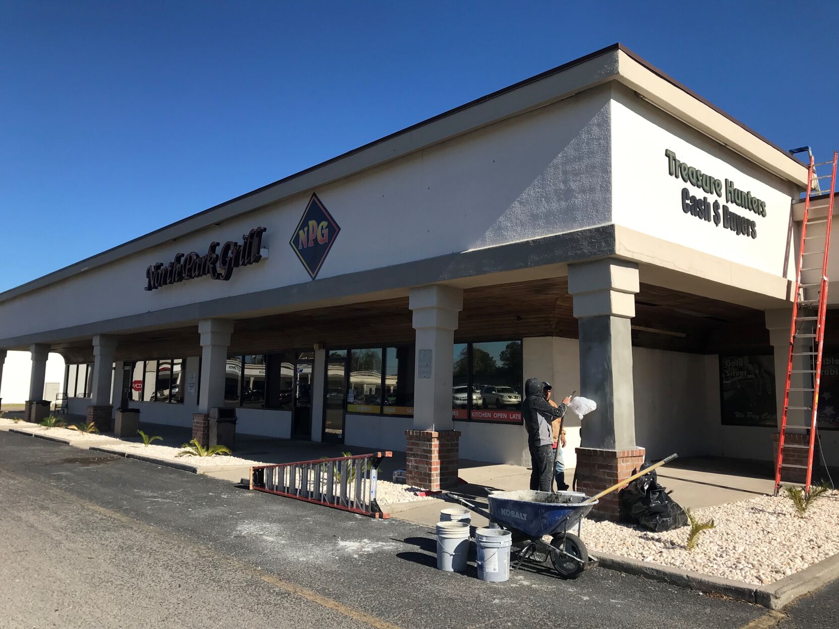 North Park Grill